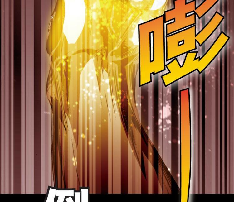 第69话(1/3)-第86话