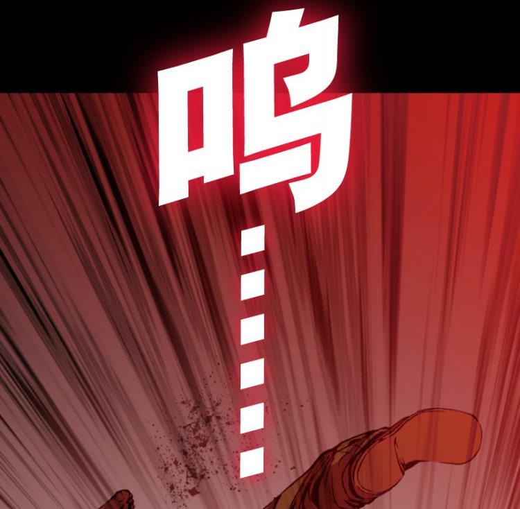 第69话(1/3)-第86话