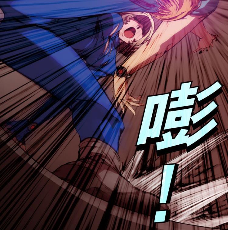 第69话(1/3)-第86话