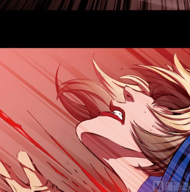 第69话(1/3)-第86话