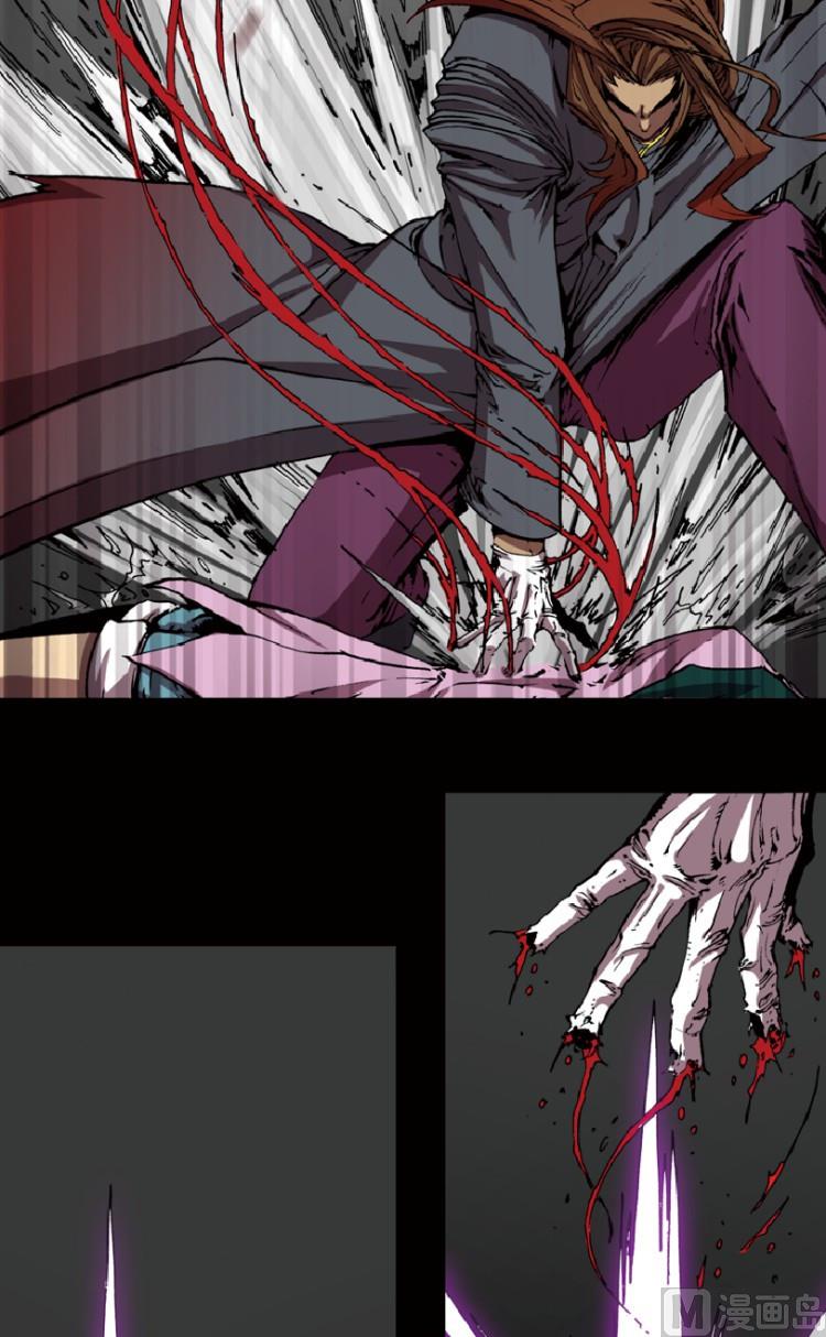 第71话(1/2)-第88话