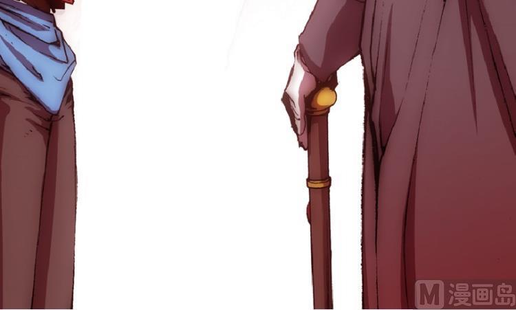 第73话(1/2)-第90话