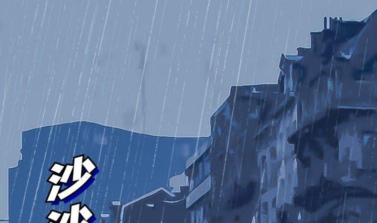 第10话(1/3)-第10话