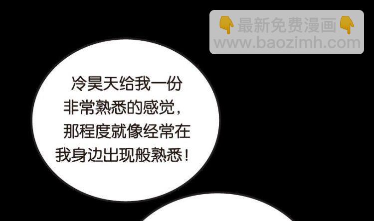 第10话(1/3)-第10话