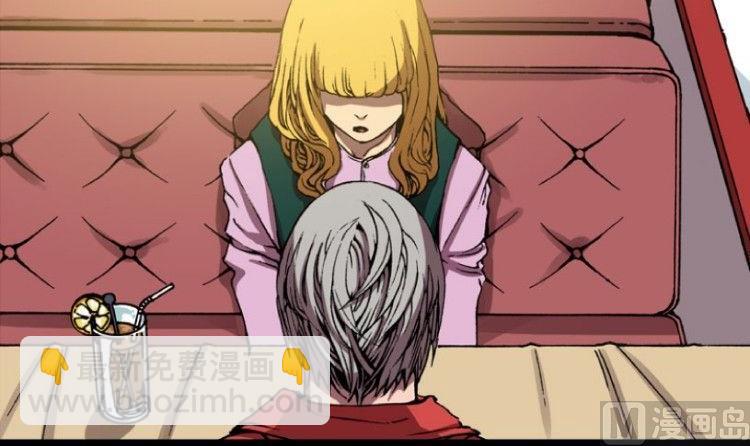 第10话(1/3)-第10话