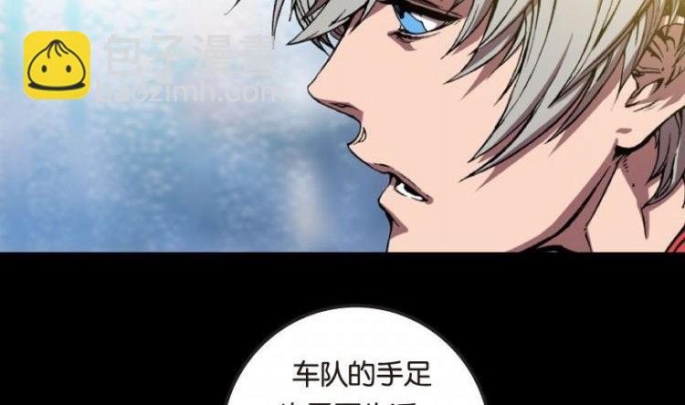 第10话(1/3)-第10话