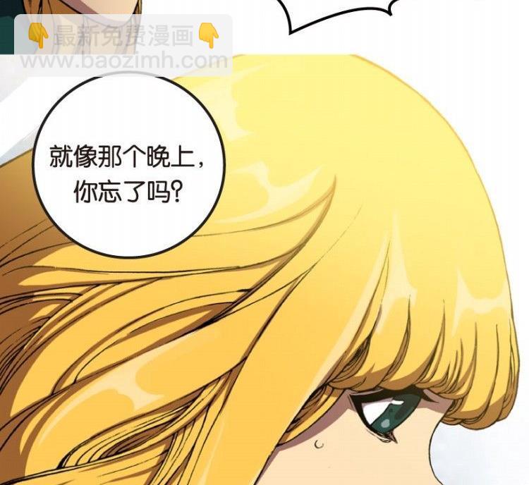 第10话(1/3)-第10话