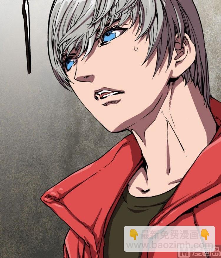 第10话(1/3)-第10话