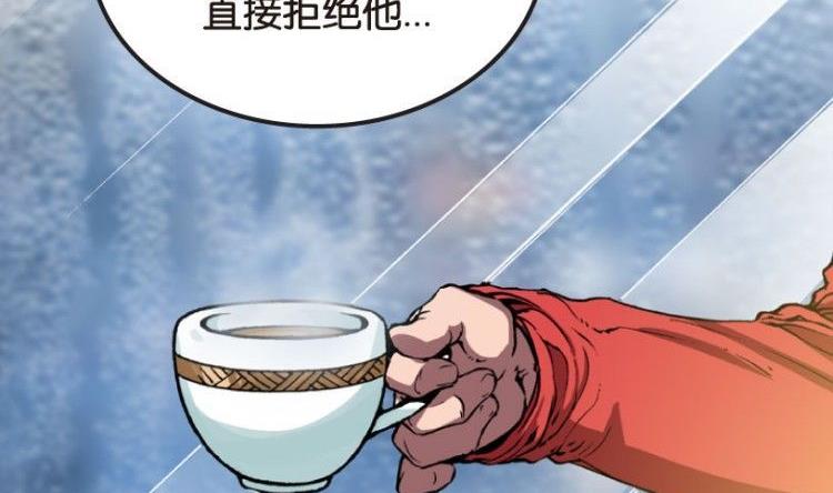 第10话(1/3)-第10话