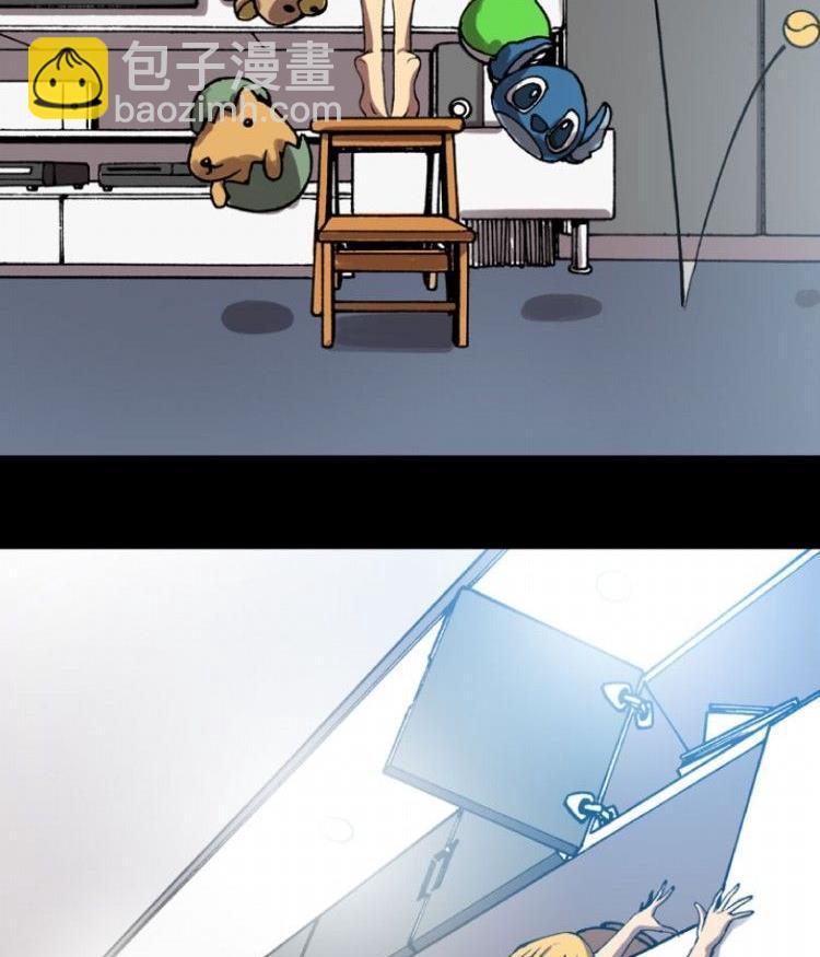 第10话(1/3)-第10话