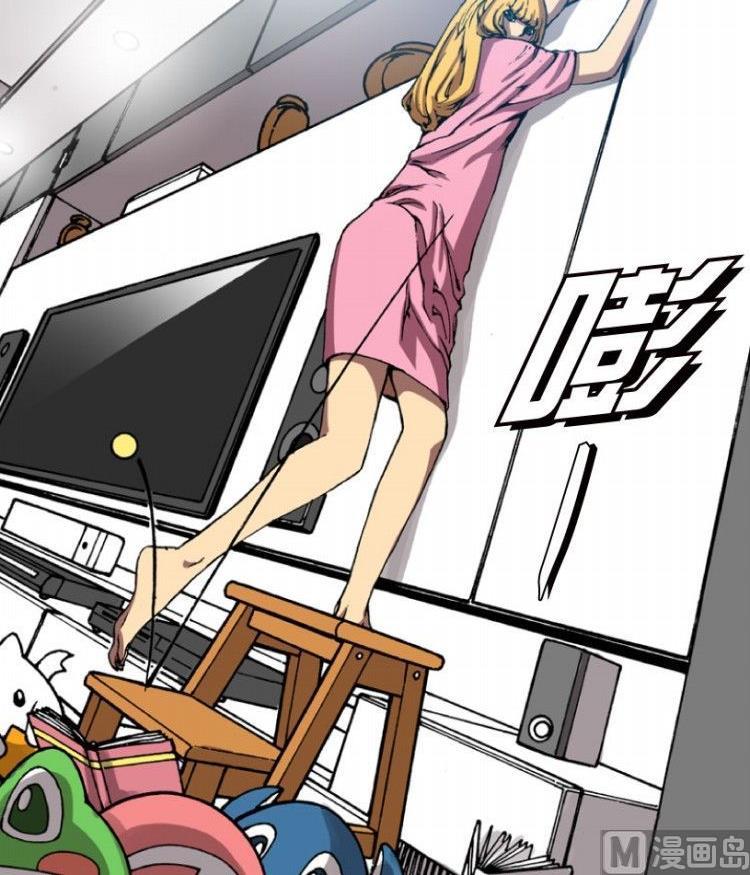 第10话(1/3)-第10话