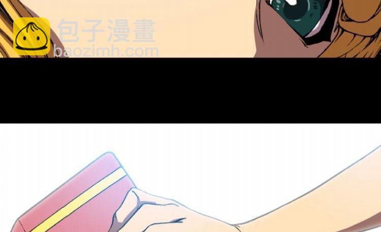 第10话(1/3)-第10话