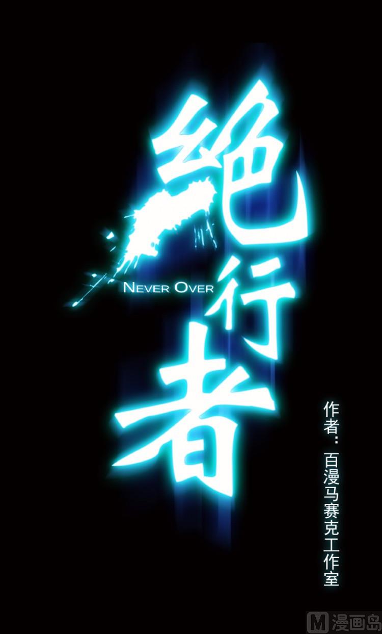 第75话(1/2)-第92话