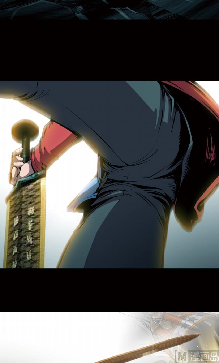 第75话(1/2)-第92话