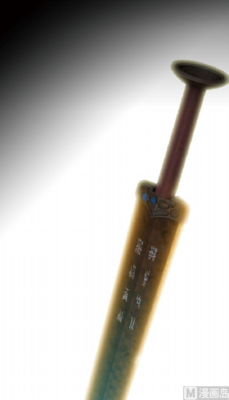 第75话(1/2)-第92话