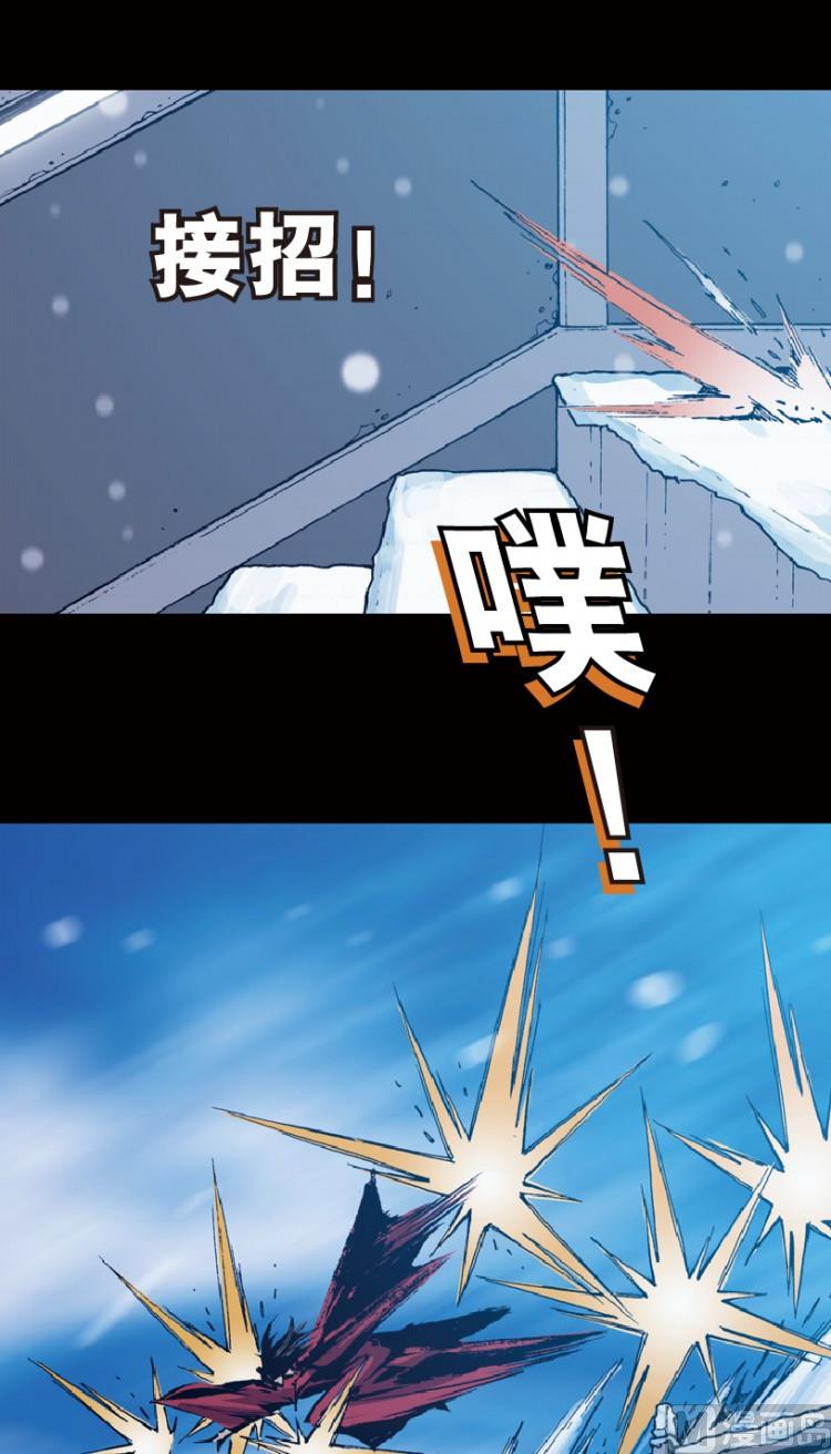 第75话(1/2)-第92话