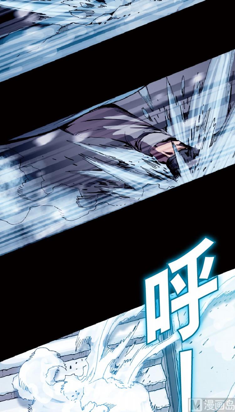 第75话(1/2)-第92话