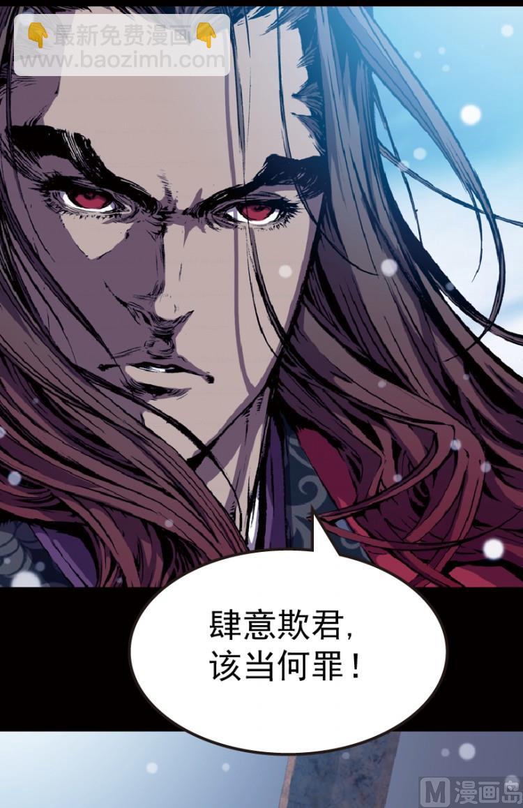 第75话(1/2)-第92话