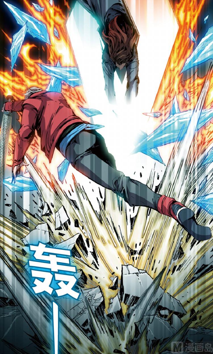 第75话(1/2)-第92话