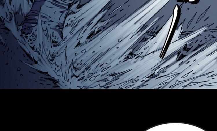 第77话(1/3)-第94话