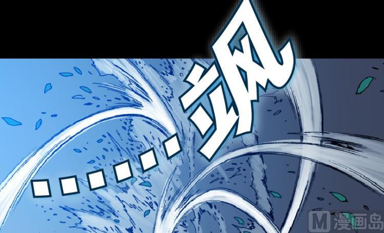 第77话(1/3)-第94话