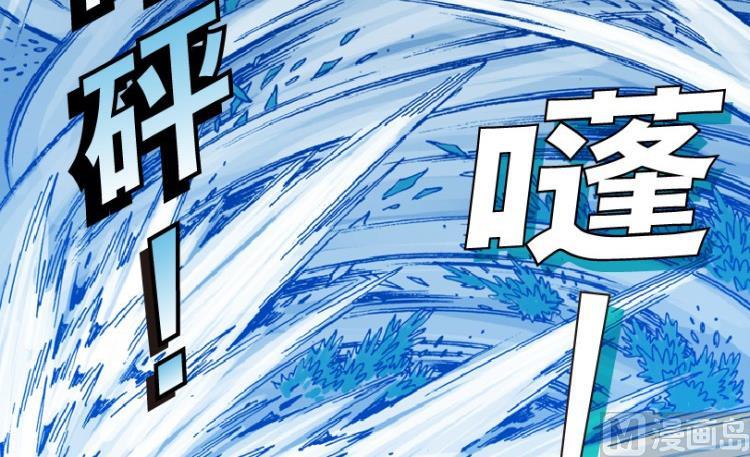 第77话(1/3)-第94话