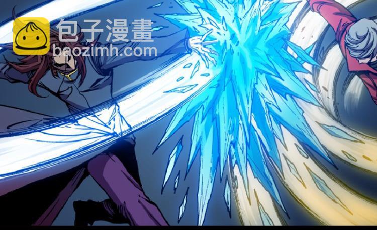 第77话(1/3)-第94话