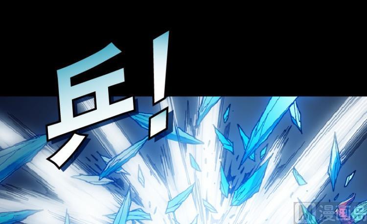 第77话(1/3)-第94话