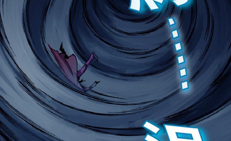 第77话(1/3)-第94话