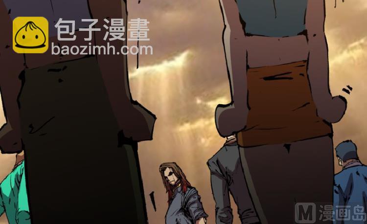 第79话(1/2)-第96话