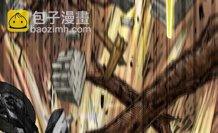 第79话(1/2)-第96话