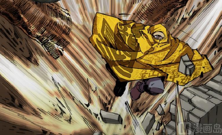 第79话(1/2)-第96话