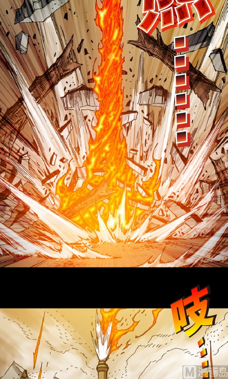 第79话(1/2)-第96话