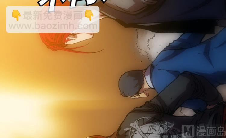 第79话(1/2)-第96话