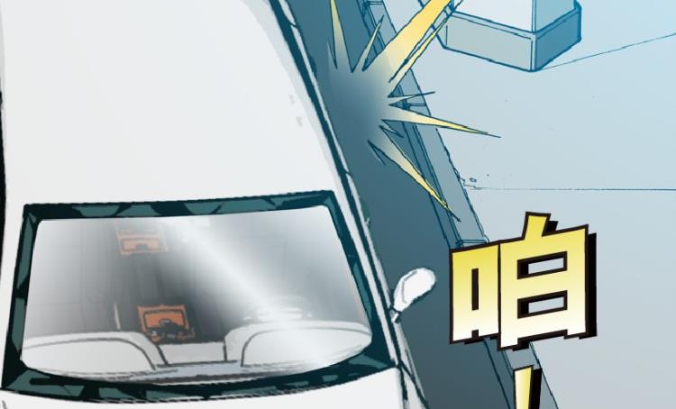 第81话(1/3)-第98话