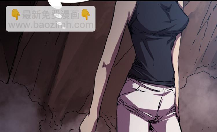 第83话(1/3)-第100话