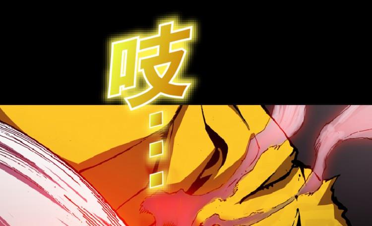 第83话(1/3)-第100话