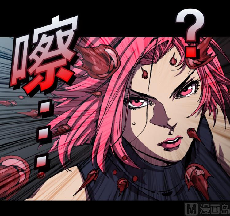 第83话(1/3)-第100话