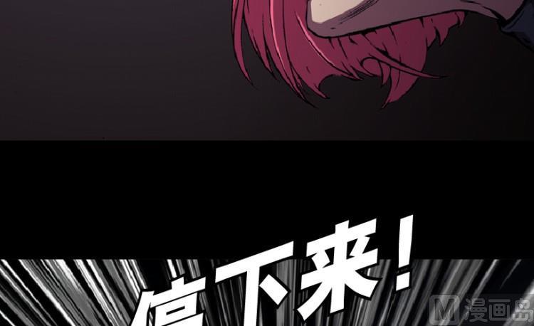 第83话(1/3)-第100话