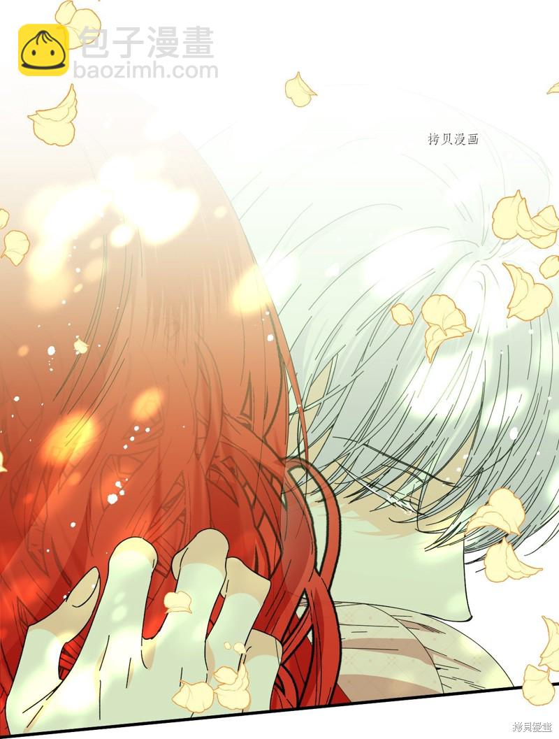 絕症惡女的幸福結局 - 第104話 潘的意義(2/2) - 1