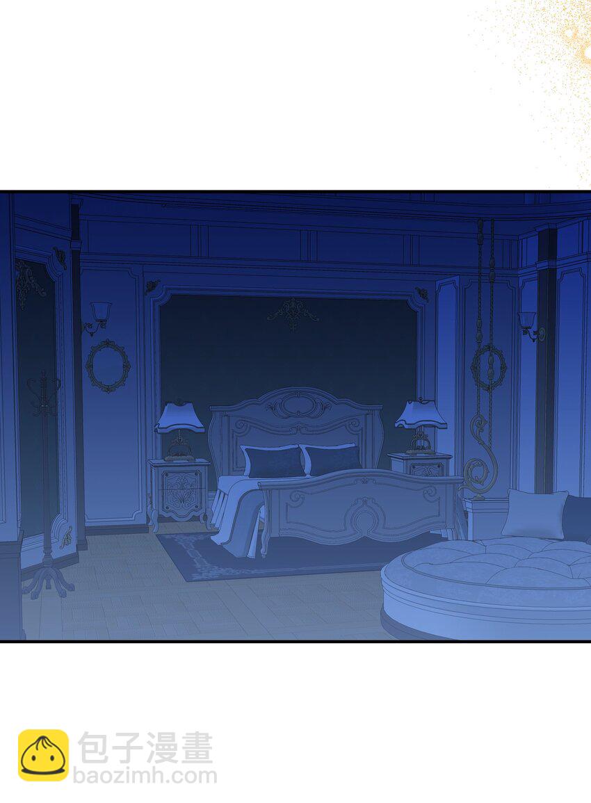 絕症惡女的幸福結局 - 番外2 雙胞胎(1/2) - 8