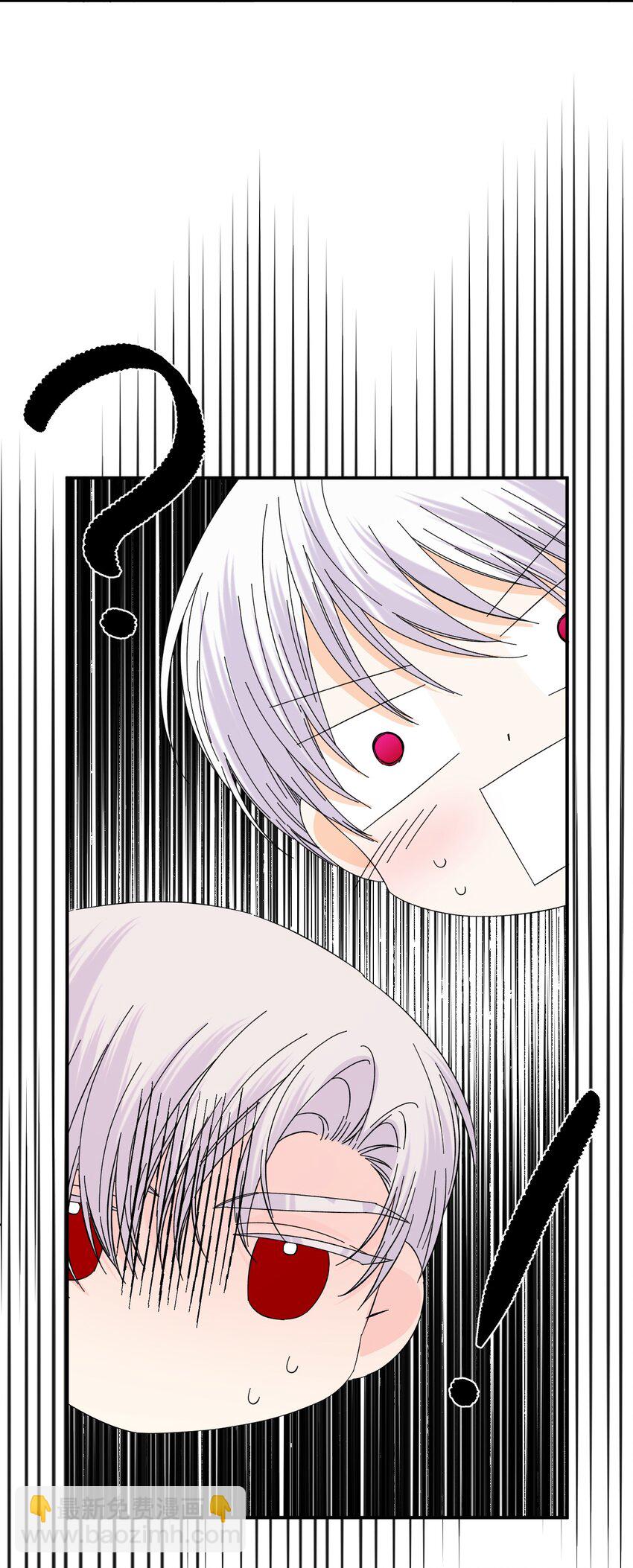 絕症惡女的幸福結局 - 番外2 雙胞胎(2/2) - 2