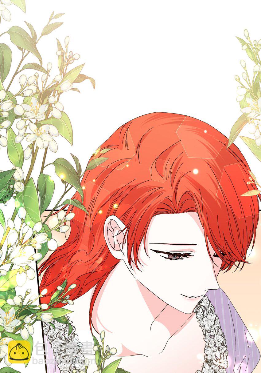 絕症惡女的幸福結局 - 番外2 雙胞胎(2/2) - 3