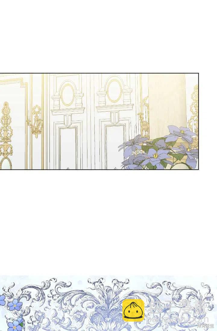 絕症惡女的幸福結局 - 第48話(1/2) - 7