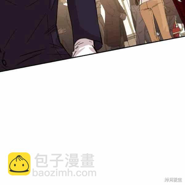 絕症惡女的幸福結局 - 第52話(2/3) - 2