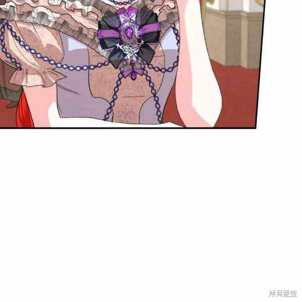 絕症惡女的幸福結局 - 第58話(1/3) - 3