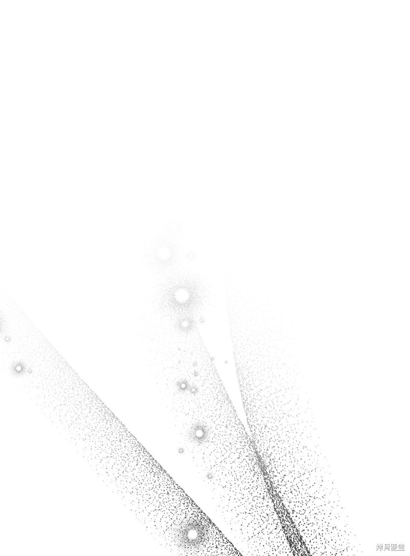 絕症惡女的幸福結局 - 第84話(1/2) - 1