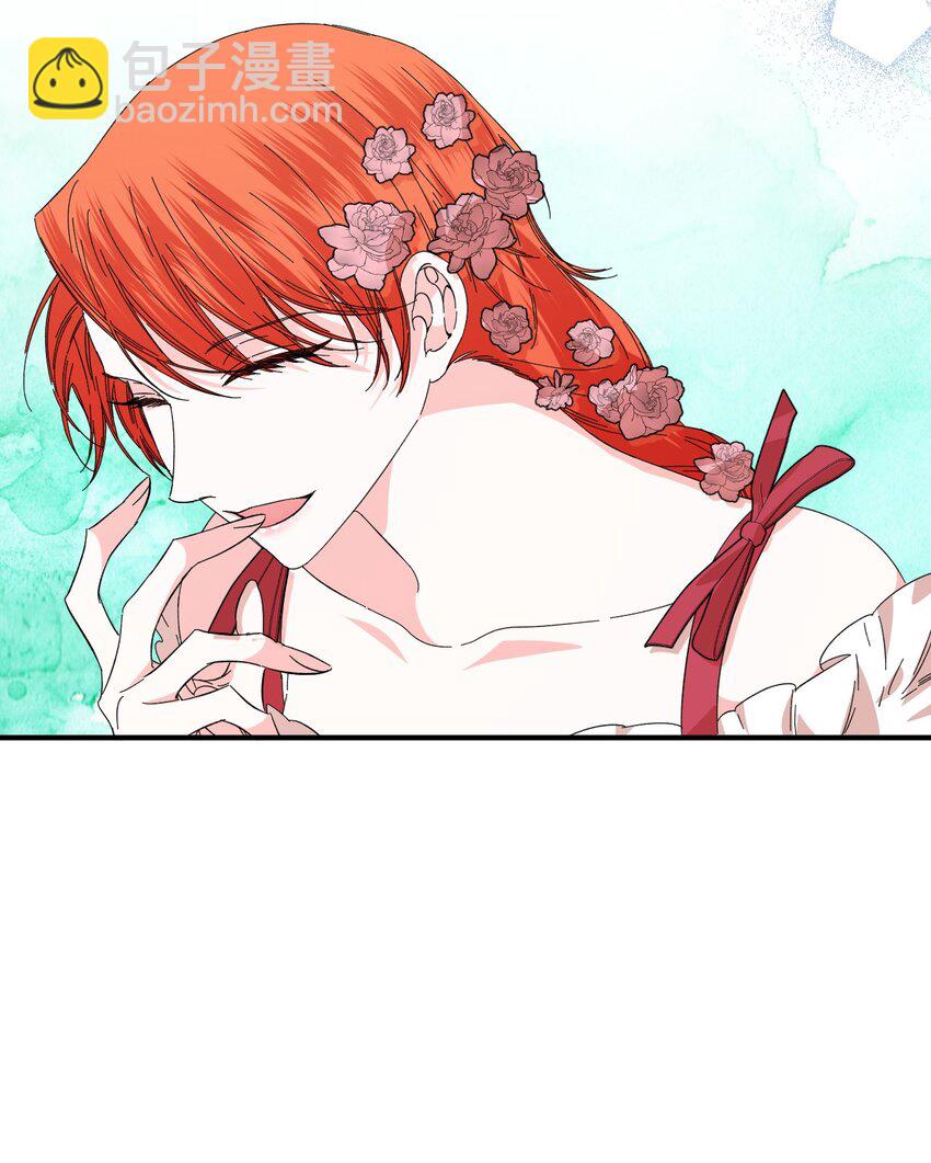 絕症惡女的幸福結局 - 88 是誰殺了你(2/2) - 5