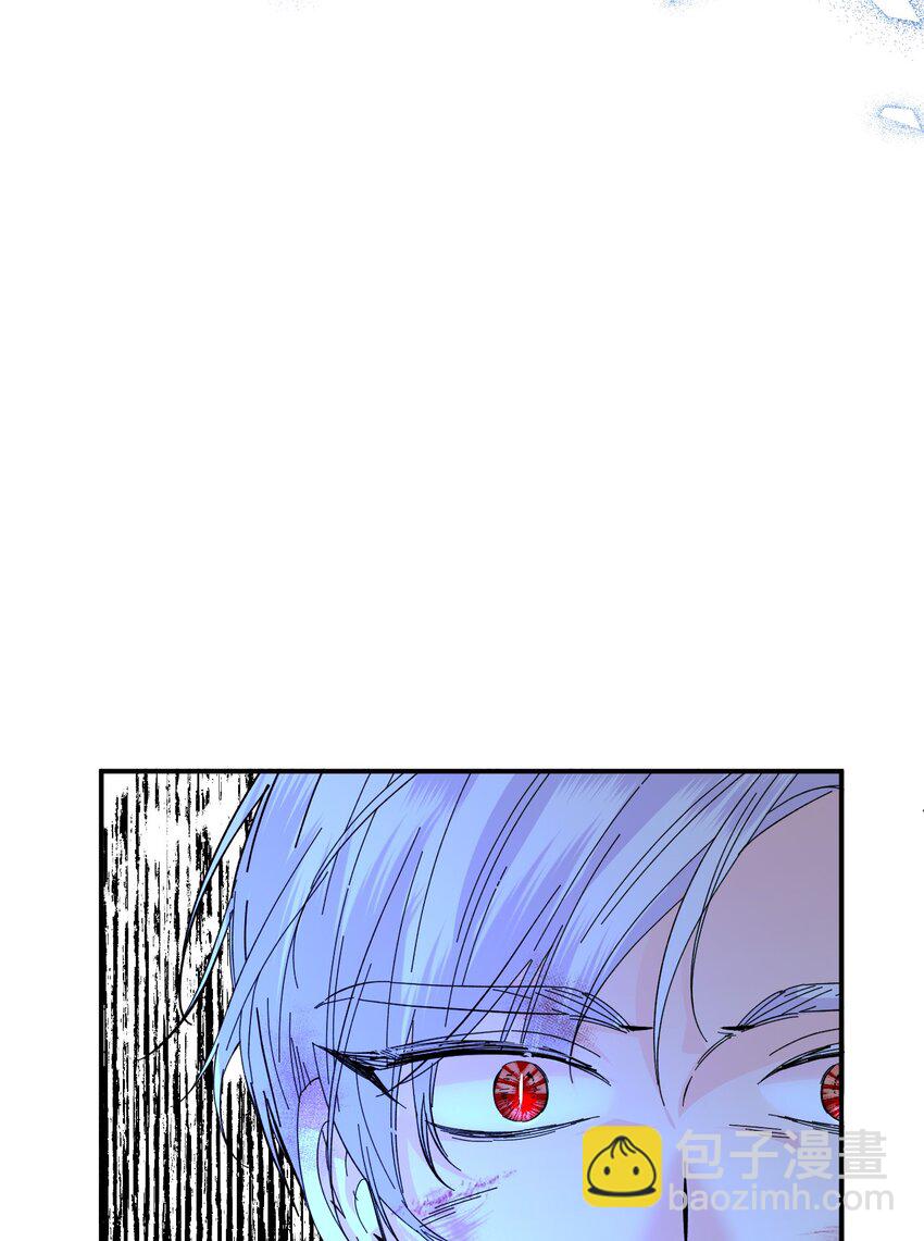 絕症惡女的幸福結局 - 94 答應我，忘了我(2/2) - 6