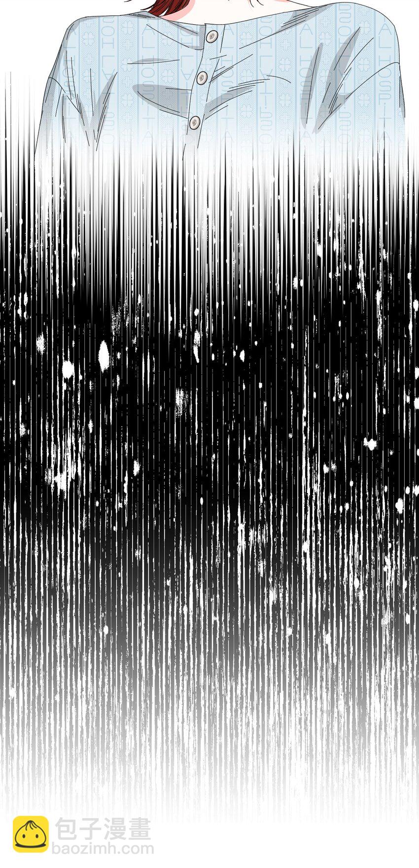 絕症惡女的幸福結局 - 96 如此家人(1/2) - 4